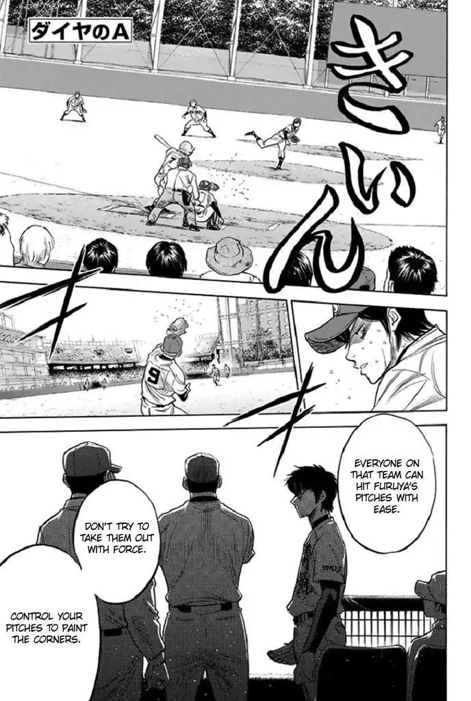 Diamond no Ace Chapter 339 6